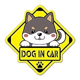SignStore 可愛い柴犬の標識風ステッカー Dog in Car 13.5cm×13.5cm おしゃれ オリジナル シール かわいい イラスト ネコ グッズ ステッカー 車 茶色 日本製 character_18_SB_Dog (茶色)