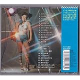 CD ■ 浅野ゆう子 GOLDEN☆BEST limited 筒美京平を歌う