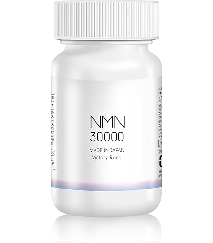 Amazon | 本物研究所 NMN+Q 180粒（ニコチンアミド・モノヌクレオチド