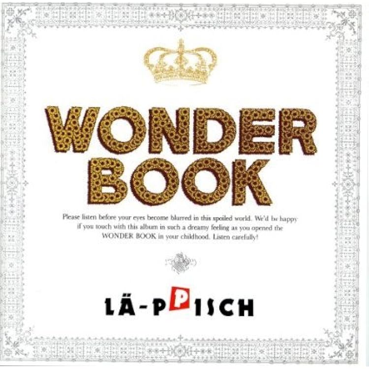 Amazon.co.jp: KARAKURI HOUSE - LA-PPISCH: ミュージック