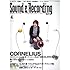 「サウンド&レコーディング・マガジン 2008年4月号」