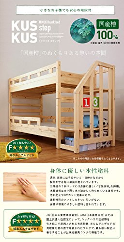 アイテムID:59741の画像3枚目