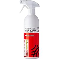 Amazon | BEAUTIFUL CARS 公式 ナノダイヤモンド トナー 500ml