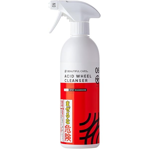 Amazon | 【BEAUTIFUL CARS】フルオリン セラム 500ml フッ素