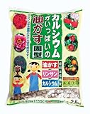 トヨチュー カルシウムがいっぱいの油かす固型 2.5KG