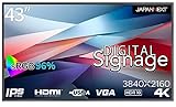 【3年保証】JAPANNEXT 24時間対応 43インチ 大型4K(3840x2160)ディスプレイ JN-Si43UHDR-24+JN-3275-JRDSS 自立スタンドセット