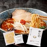【ラーメン 札幌 一粒庵 ichiryuan.com】味噌ラーメン｜北海道産にんにくパウダー使用 [乾麺 /１食]ご当地ラーメン 北海道ラーメン 札幌ラーメン 味噌ラーメン お取り寄せラーメン お取り寄せグルメ