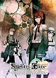 STEINS;GATE
