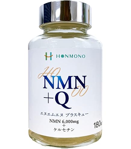 Amazon.co.jp: クロガリンダ（370mg×100カプセル） : 食品・飲料・お酒