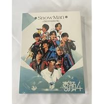 Amazon.co.jp: MALZE 素顔4 Snow Man盤 DVD : パソコン・周辺機器