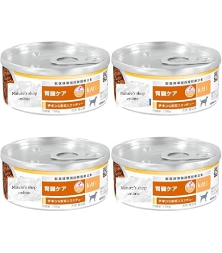 Amazon.co.jp: ヒルズ 犬用 缶詰 k/d ケイディー 腎臓ケア ビーフ