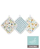 aden by aden + anais (エイデン バイ エイデンアンドアネイ) 【日本正規品】モスリンコットン ウォッシュクロスセット3枚入り going bananas J3665