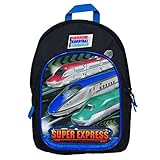 アスナロ（バッグ） SUPER EXPRESS 新幹線 キッズ 男の子 リュック Dパック 8L 遠足M(8L) 新幹線