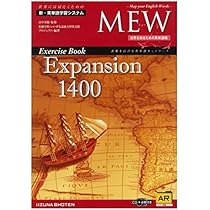 中央大学 商学部・英語 参考書セット 中央大の英語 中央大学商学部2020 センター英語2020 赤本3冊