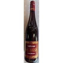 Amazon.co.jp: ボールフォーラス ハンガリー産 赤ワイン 750ml