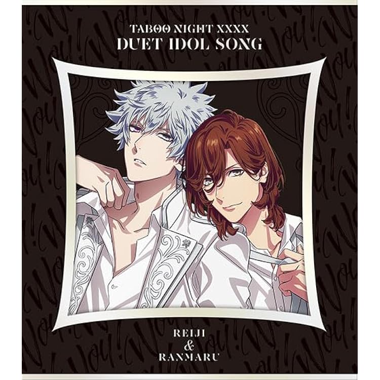 Amazon | 劇場版 うたの☆プリンスさまっ♪ TABOO NIGHT XXXX