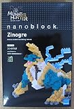 Nanoblock nbm-008 Zinogre / Item # g839gj uy-w8ehf3152032
