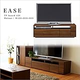 【takano_mokkou 高野木工 EASE イーズ 120TVボード (ウォールナット色)】 国産 大川家具 テレビボード ローボード 120 北欧 木製 完成品