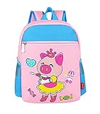 学校Toddleバックパックベビーバッグ（ピンクのブタ）のための学校のバッグ子供のバックパック