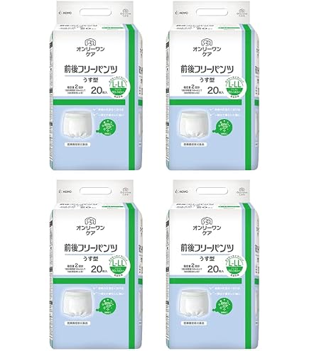 光洋 オンリーワンケア 前後フリーパンツうす型 L-LLサイズ 20枚入