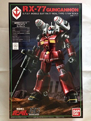 Cancer Canon RX-77 real type 1/144 21stCENTURY REAL TYPE Ver. | eBay
