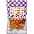おやつの達人 コックさんがワンちゃんのために焼いたコックパンさつまいも味 55g