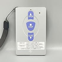 Amazon.co.jp: 文化シヤッター製セレカードⅢ追加用送信機カード