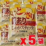 訳ありじゃがスティック チーズ&黒胡椒味 230gx5袋 (4946763064629)
