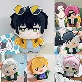 ウィンドブレーカー ぬいぐるみ 桜遥 梅宮一 蘇枋隼飛 十亀条 桐生三輝 榆井秋彦 人形 縫いぐるみ 小さな座り団子 10cm 手作り ペンダント 柔らかい 高弾性 快適 ふわふわ アニメ (十亀条) [並行輸入品]