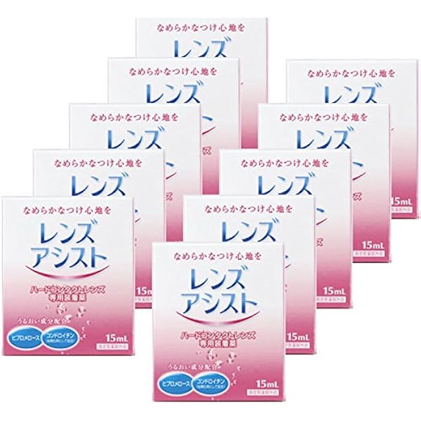 HOYA Simple One ハードコンタクト洗浄保存液 12本セット HOYA シンプルワン240ml 12箱 ハードレンズ用 ケア用品