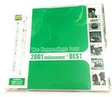2001 millennium+1 BEST