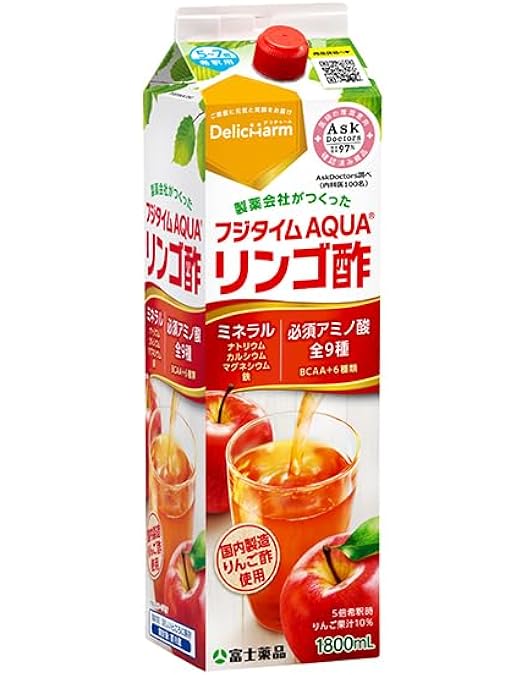 フジラクト3本セット Amazon.co.jp: フジラクトプラス : 食品・飲料・お酒