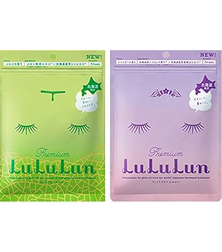 Amazon.co.jp: 【7シート×2パック】沖縄のプレミアムルルルン