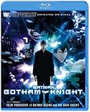 �o�b�g�}�� �S�b�T���i�C�g