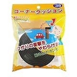 ＮＰコーナークッション　２Ｍ　ＢＫ×3個セット