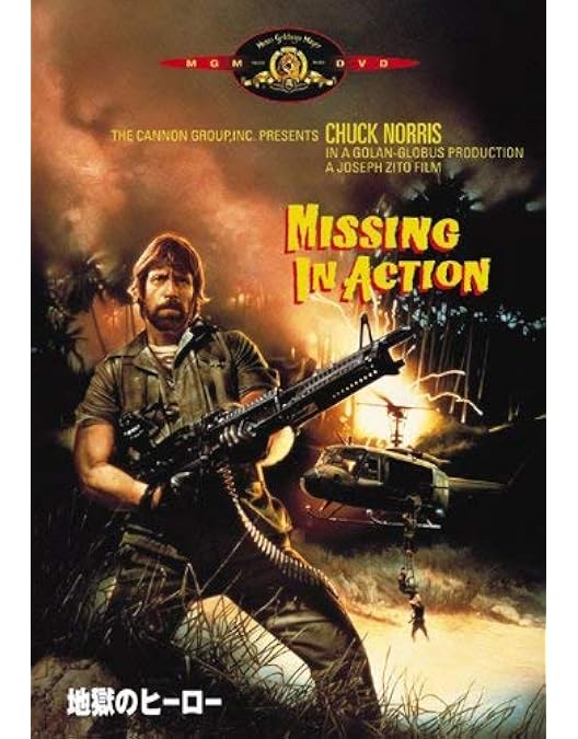 Amazon.co.jp: チャック・ノリス アクション ブルーレイBOX(4枚組