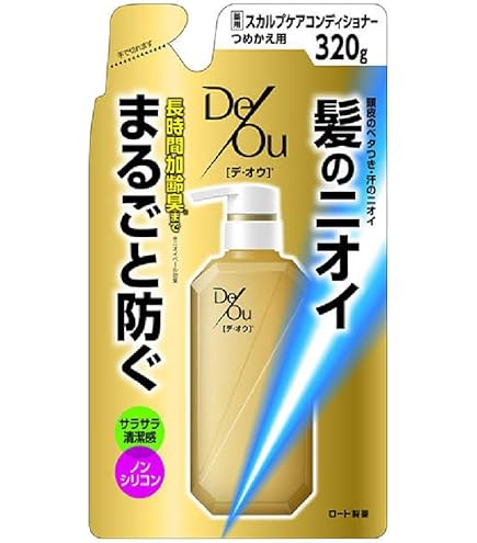 Amazon | Rigaos リガオス 薬用スカルプケア チャージャー for DRY