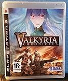 Valkyria Chronicles (PS3) (輸入版)
