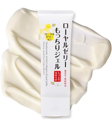 Amazon.co.jp: ローヤルゼリー もっちりジェル ホワイト : ビューティー