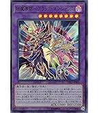 Amazon.co.jp: 遊戯王カード 【マジマジ☆マジシャンギャル