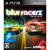 Amazon エクストリーム レーシング Pure Ps3 ゲーム