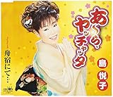 ���`��A���b�`���b�^