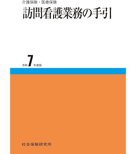 ヌルゼリー10箱20本セット 71cAEYQ8QSL._AC_UL210_SR210,