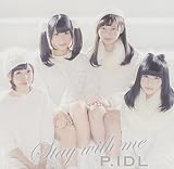 Stay with me(�^�C�vI-2)