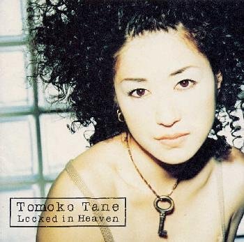 Locked in Heaven | 種ともこ | オリコンニュース（ORICON NEWS）