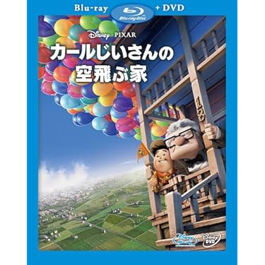 Amazon.co.jp 売れ筋ランキング: undefined の中で最も人気の