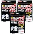 アース製薬 蚊に効く おそとでノーマット200時間 つめかえ×3個セット