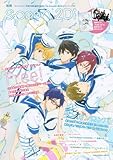 別冊spoon. vol.40 2Di 62485-09 「Free! 」表紙巻頭20ページ大特集/Wカバー「ダンガンロンパ」 /特別ふろく 「Free! 」&「K」特大ポスター、「ダンガンロンパ」ピンナップ (カドカワムック 504)