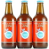 志賀高原ビール 志賀高原IPA 330ml×3本 クラフトビール