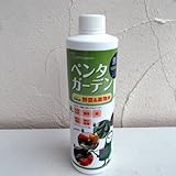 【ノーブランド品】液肥：ペンタガーデンValue（バリュー）野菜＆果物用100倍希釈　450ミリリットル入り